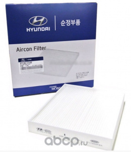 Фильтр салона HYUNDAI/KIA 97133F2100 (MANN CU 24 024, FILTRON K 1423)