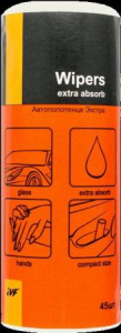 Автополотенце Экстра ivf 45шт. (0040)