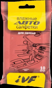 Влажные автосалфетки ivf для салона 10шт. (0041)
