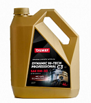 Масло моторное  Oilway Dynamic Hi-Tech Professional С3 5W-30 API SN АСЕА С3 (4 л) Нефтесинтез