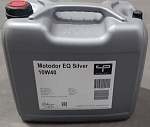 Масло дизельное полусинтетические PHI OIL Motodor EQ Silver 10W-40 (20 л)